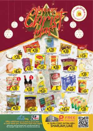 MERRY CHRISTMAS SALE In Saving Discounts Center Sharjah / Ajman