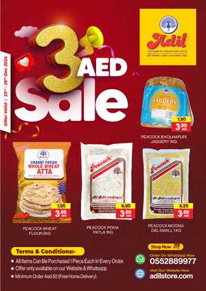 3 AED Sale In Al Adil Supermarket Dubai,Abu Dhabi,Sharjah / Ajman