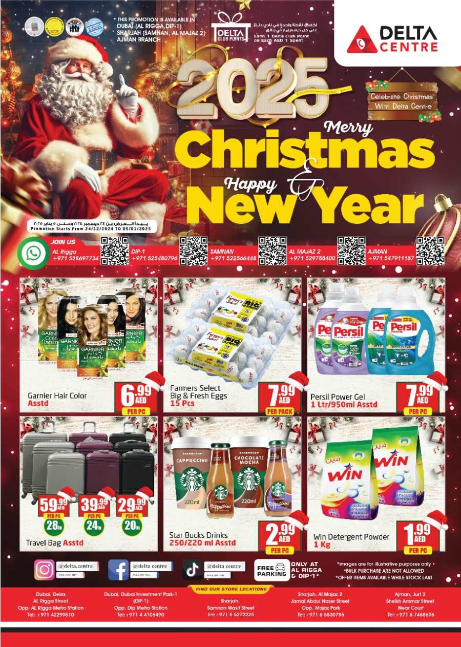 Christmas & New Year Mega Offer - Don’t miss out In Delta Centre Sharjah / Ajman