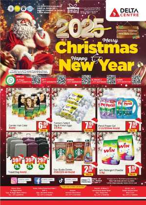 Christmas & New Year Mega Offer - Don’t miss out In Delta Centre Dubai,Sharjah / Ajman