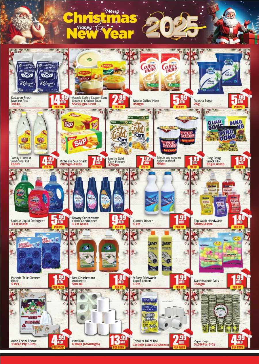 Christmas & New Year Mega Offer - Don’t miss out In Delta Centre Sharjah / Ajman