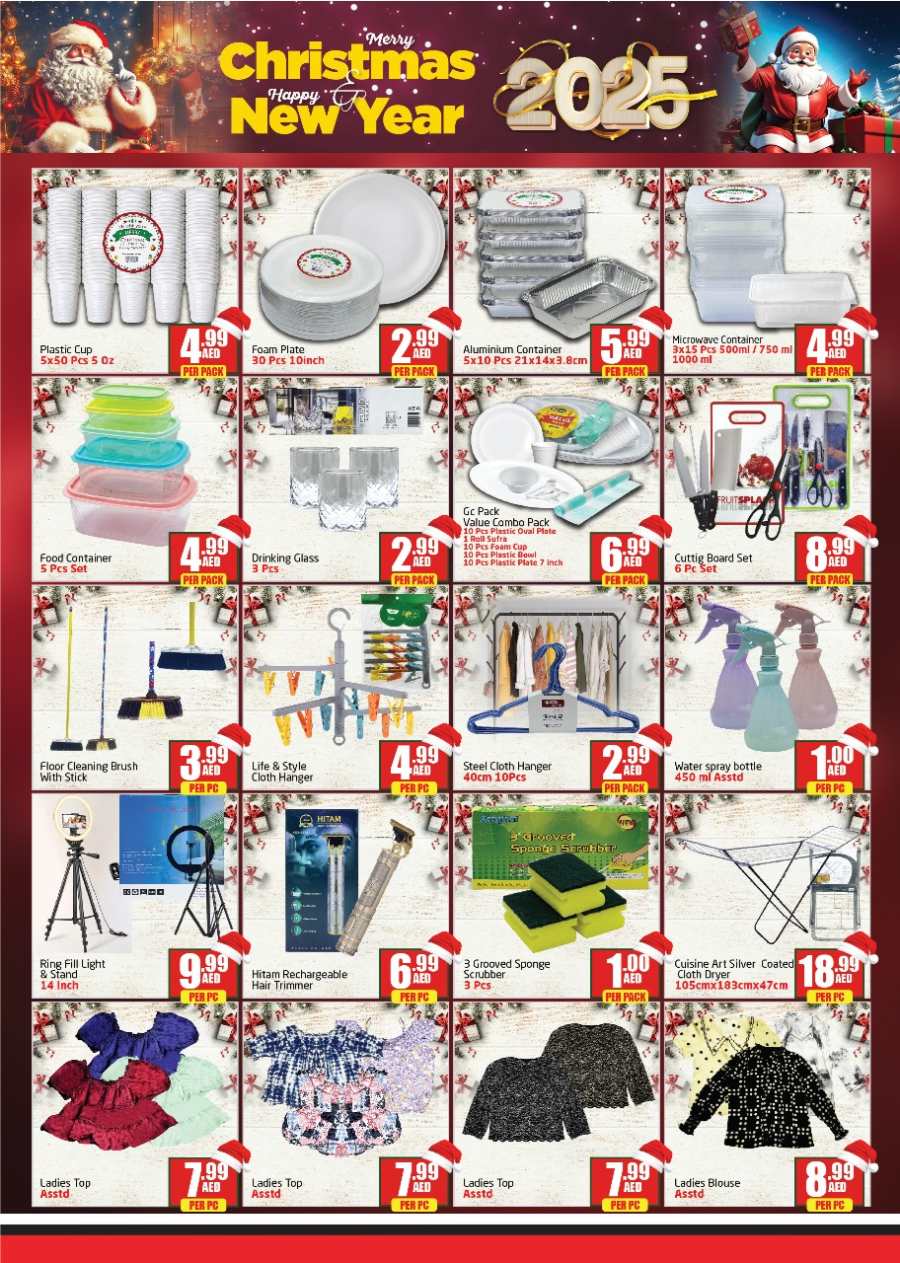 Christmas & New Year Mega Offer - Don’t miss out In Delta Centre Sharjah / Ajman