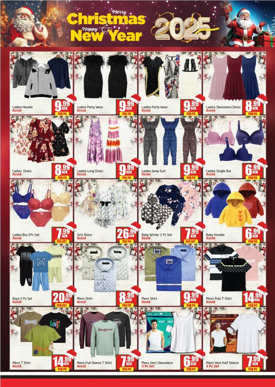 Christmas & New Year Mega Offer - Don’t miss out In Delta Centre Sharjah / Ajman