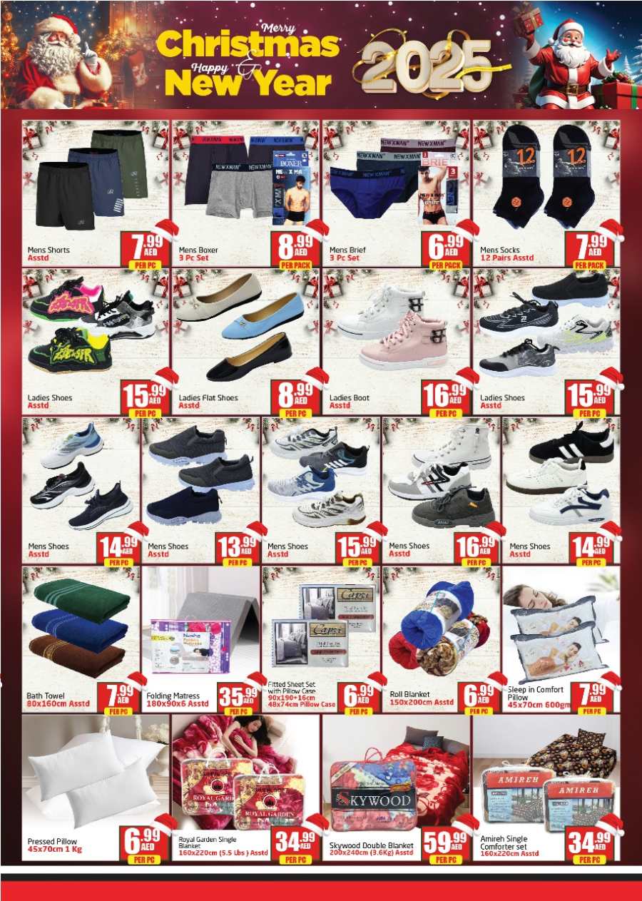 Christmas & New Year Mega Offer - Don’t miss out In Delta Centre Sharjah / Ajman