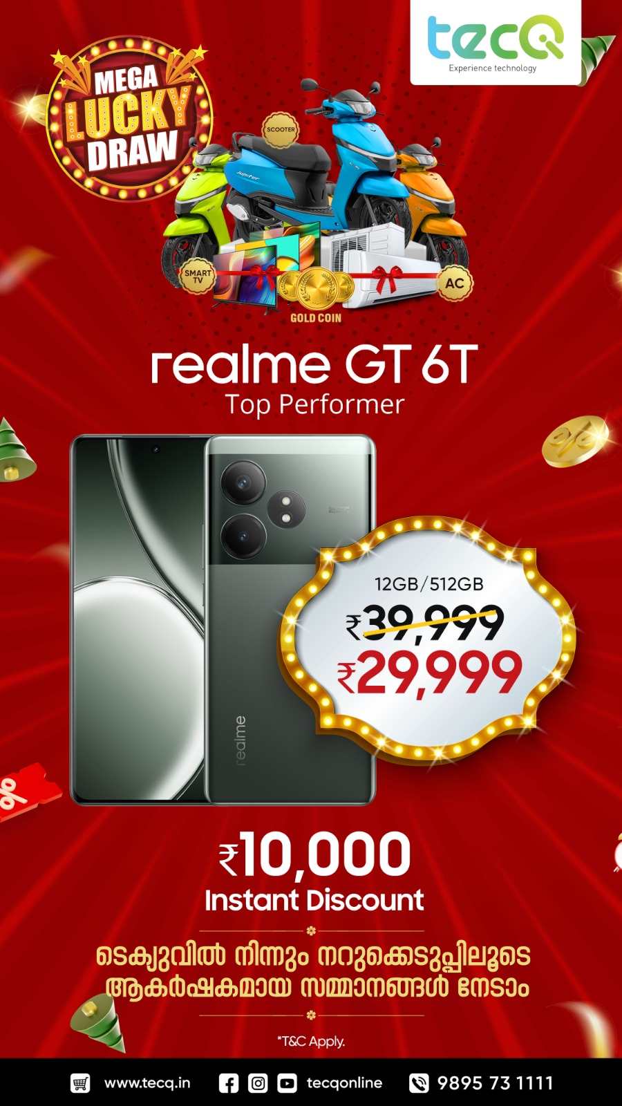 X'Mas & New Year Mega Sale - Grab Deals In tecq Trivandrum