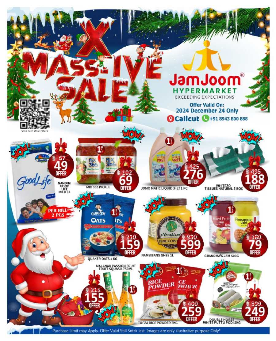 X'Massive Sale: Get Upto 50% Off - Don't Miss It In JamJoom Hypermarket Calicut