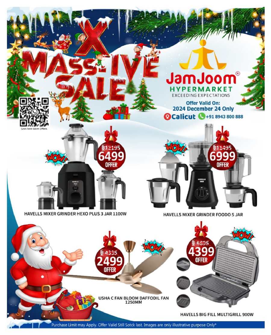 X'Massive Sale: Get Upto 50% Off - Don't Miss It In JamJoom Hypermarket Calicut