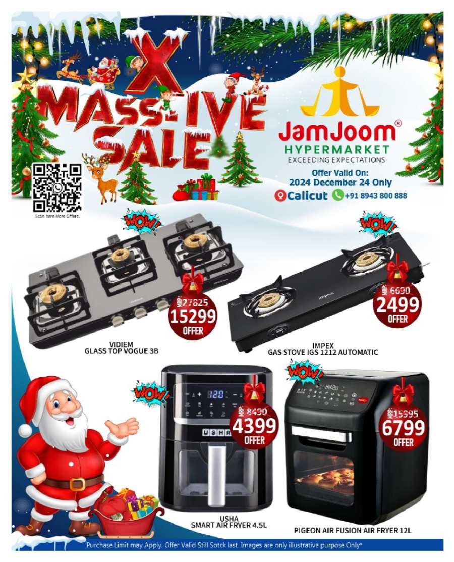 X'Massive Sale: Get Upto 50% Off - Don't Miss It In JamJoom Hypermarket Calicut