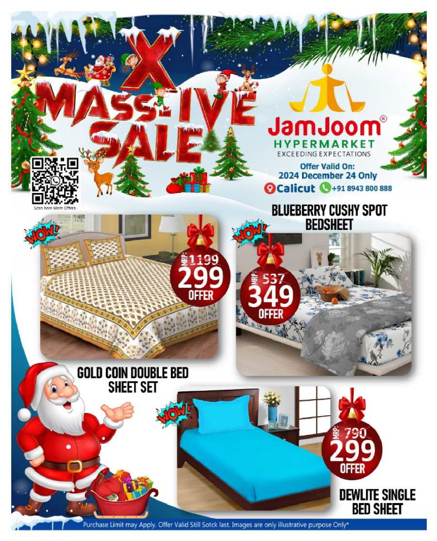 X'Massive Sale: Get Upto 50% Off - Don't Miss It In JamJoom Hypermarket Calicut