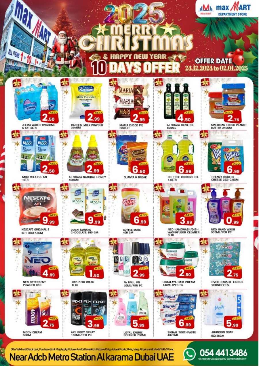 Christmas & New Year Offer - Shop Now In Maxmart Trading Dubai