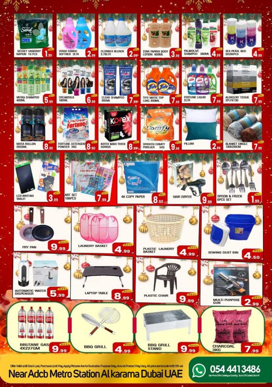 Christmas & New Year Offer - Shop Now In Maxmart Trading Dubai