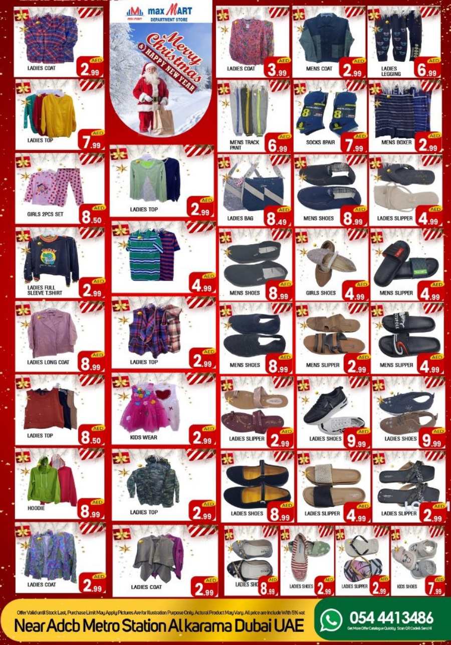 Christmas & New Year Offer - Shop Now In Maxmart Trading Dubai