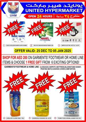 Weekly Big Sale - Grab Deals In United Hypermarket Dubai