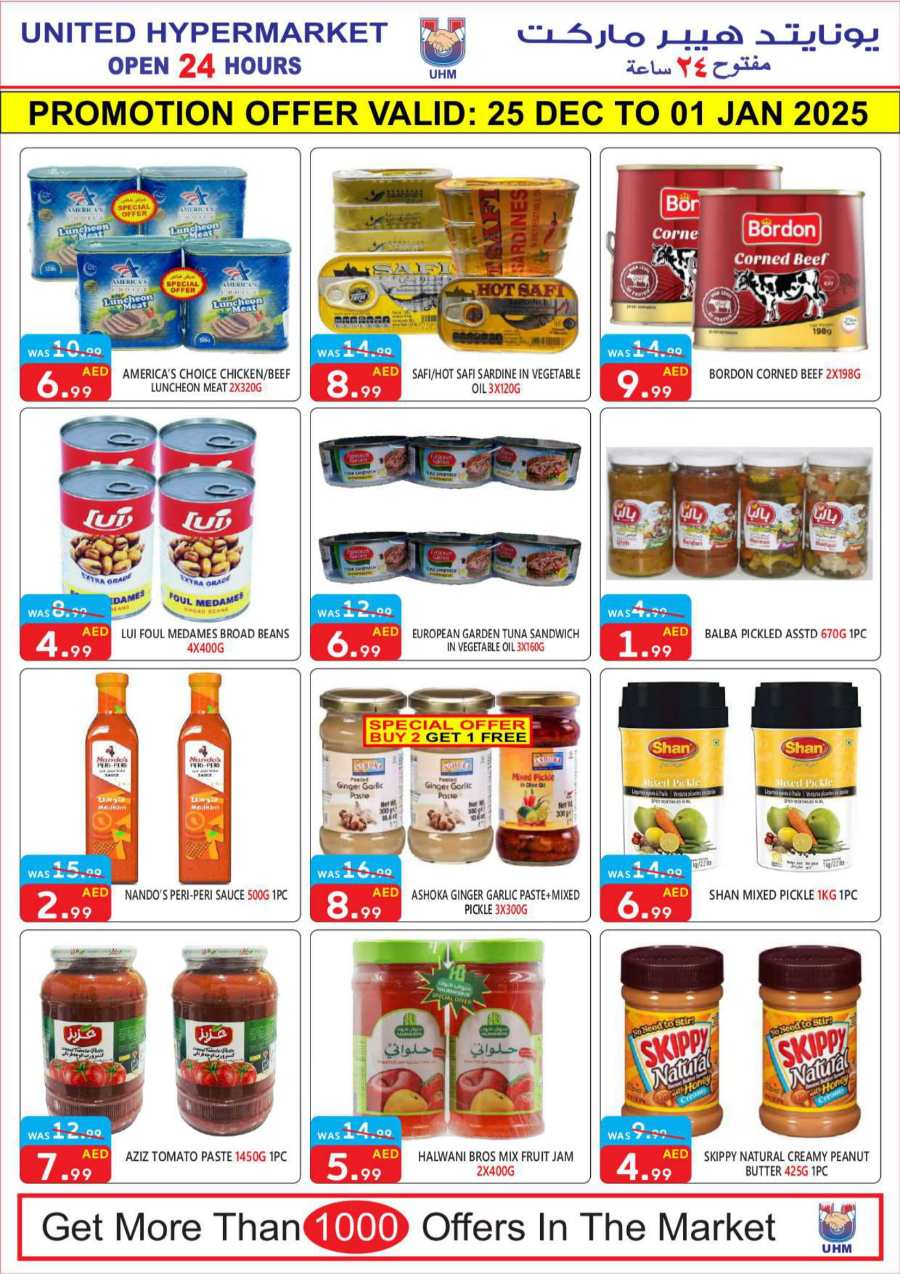 Weekly Big Sale - Grab Deals In United Hypermarket Dubai