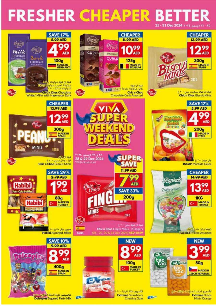 Grab Upto 40% Off Groceries & Foods - Shop Now In VIVA Supermarket Al Ain