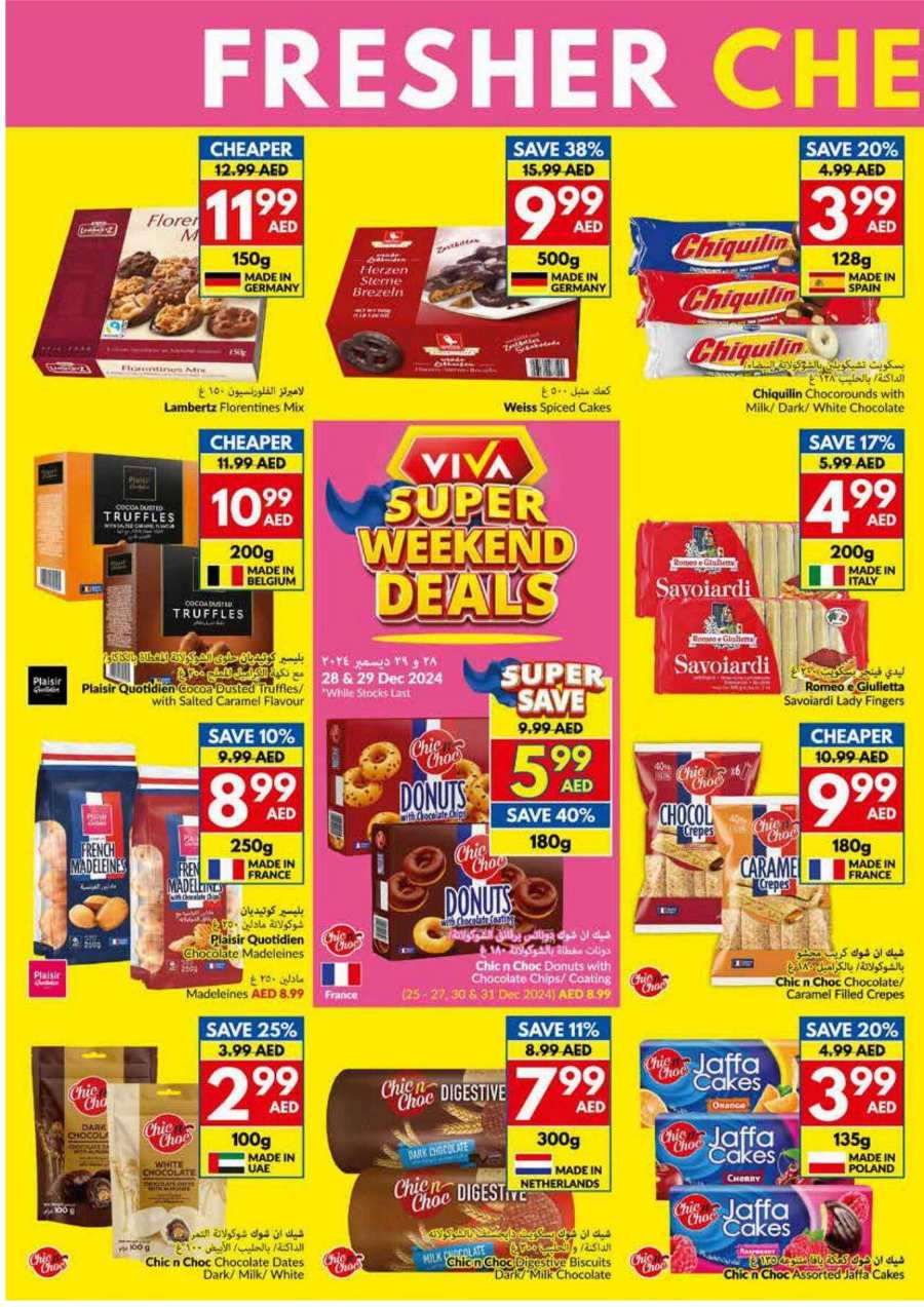 Grab Upto 40% Off Groceries & Foods - Shop Now In VIVA Supermarket Al Ain