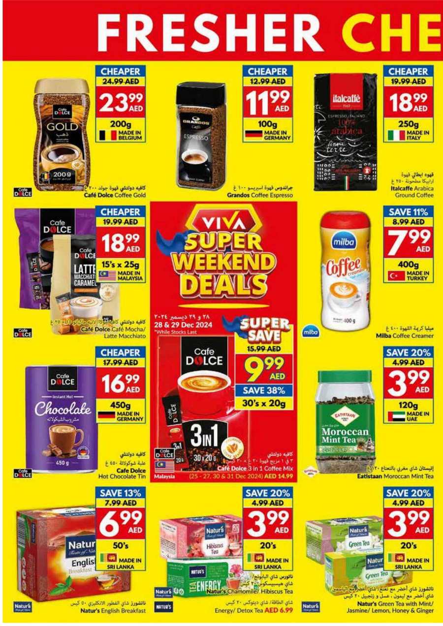 Grab Upto 40% Off Groceries & Foods - Shop Now In VIVA Supermarket Al Ain