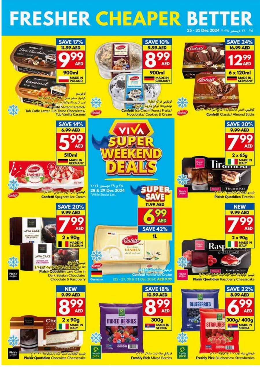 Grab Upto 40% Off Groceries & Foods - Shop Now In VIVA Supermarket Al Ain