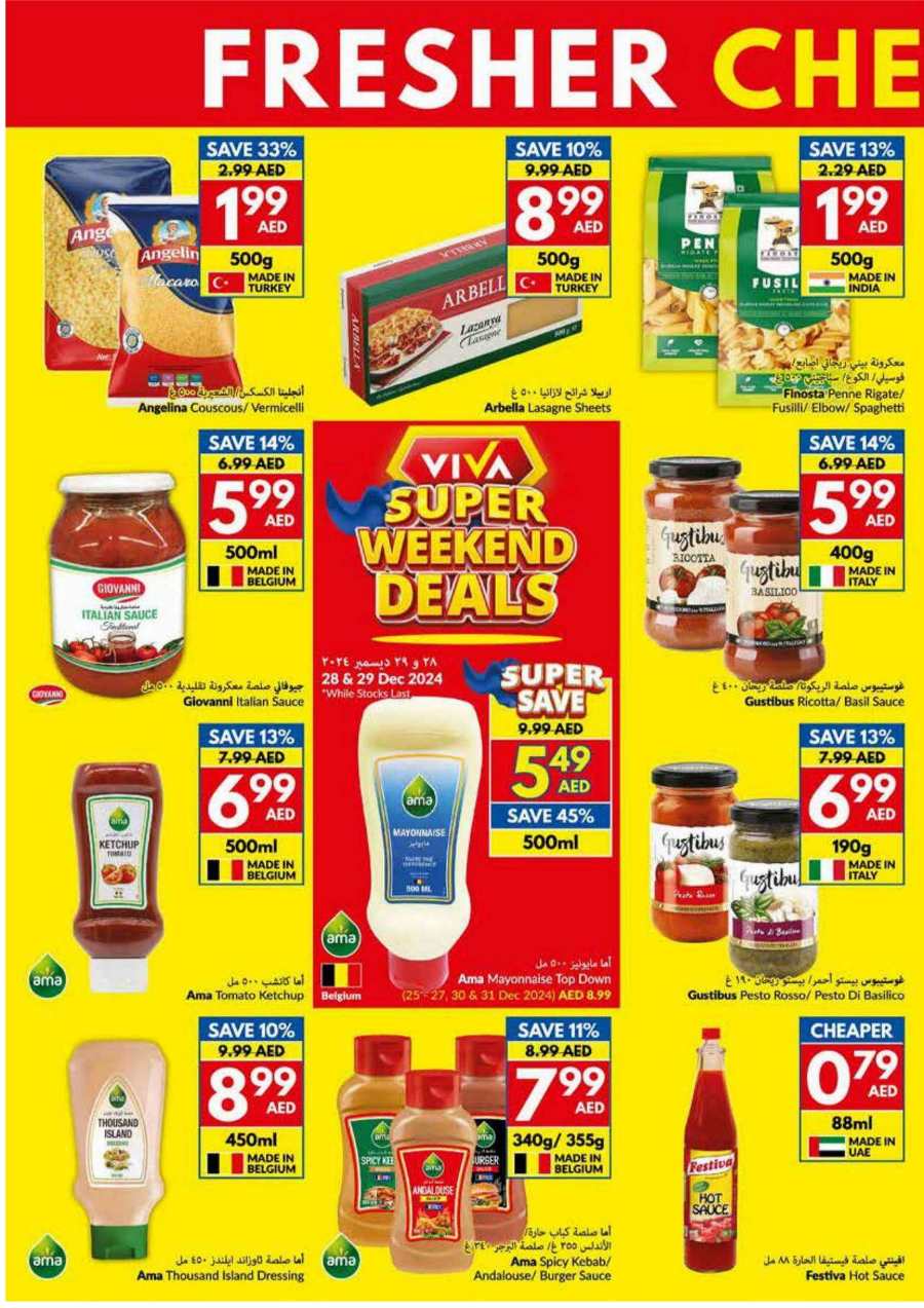 Grab Upto 40% Off Groceries & Foods - Shop Now In VIVA Supermarket Al Ain