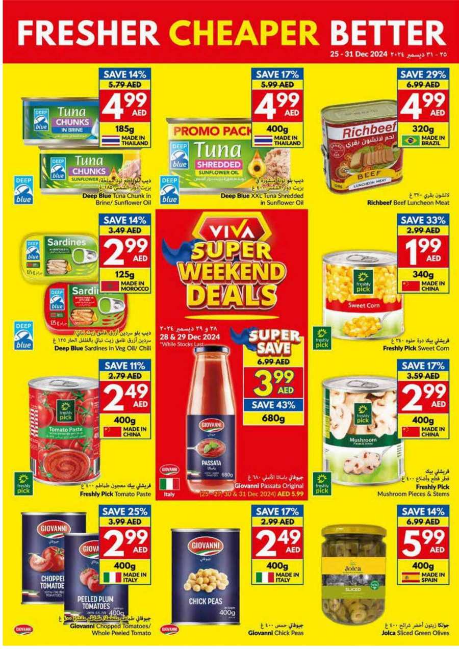 Grab Upto 40% Off Groceries & Foods - Shop Now In VIVA Supermarket Al Ain