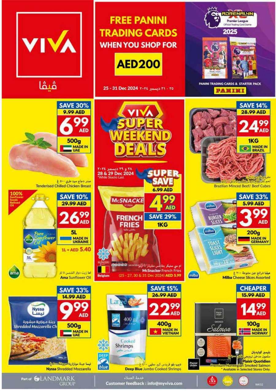 Grab Upto 40% Off Groceries & Foods - Shop Now In VIVA Supermarket Al Ain