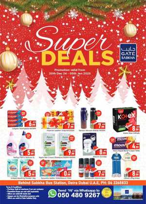 Super Deals In GATE Dubai