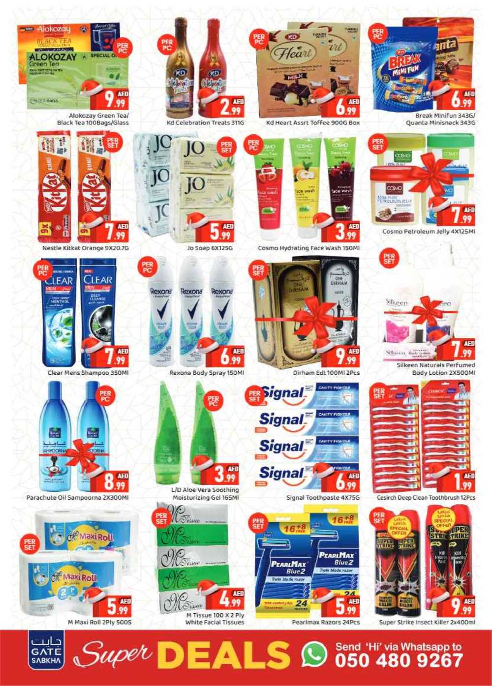 Super Deals In GATE Dubai