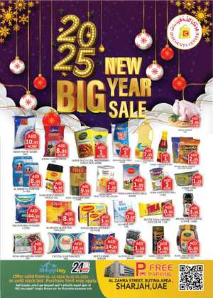 Big New Year Sale - Grab Deals In Saving Discounts Center Sharjah / Ajman