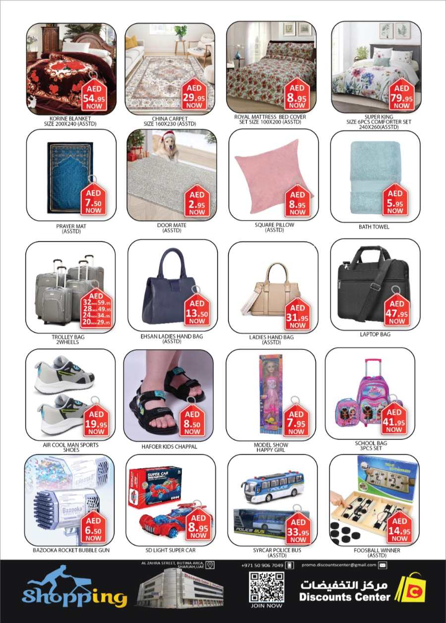 Big New Year Sale - Grab Deals In Saving Discounts Center Sharjah / Ajman