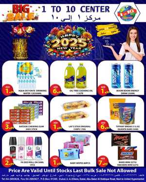 New Year Sale - Grab Deals In 1to10 Center Dubai