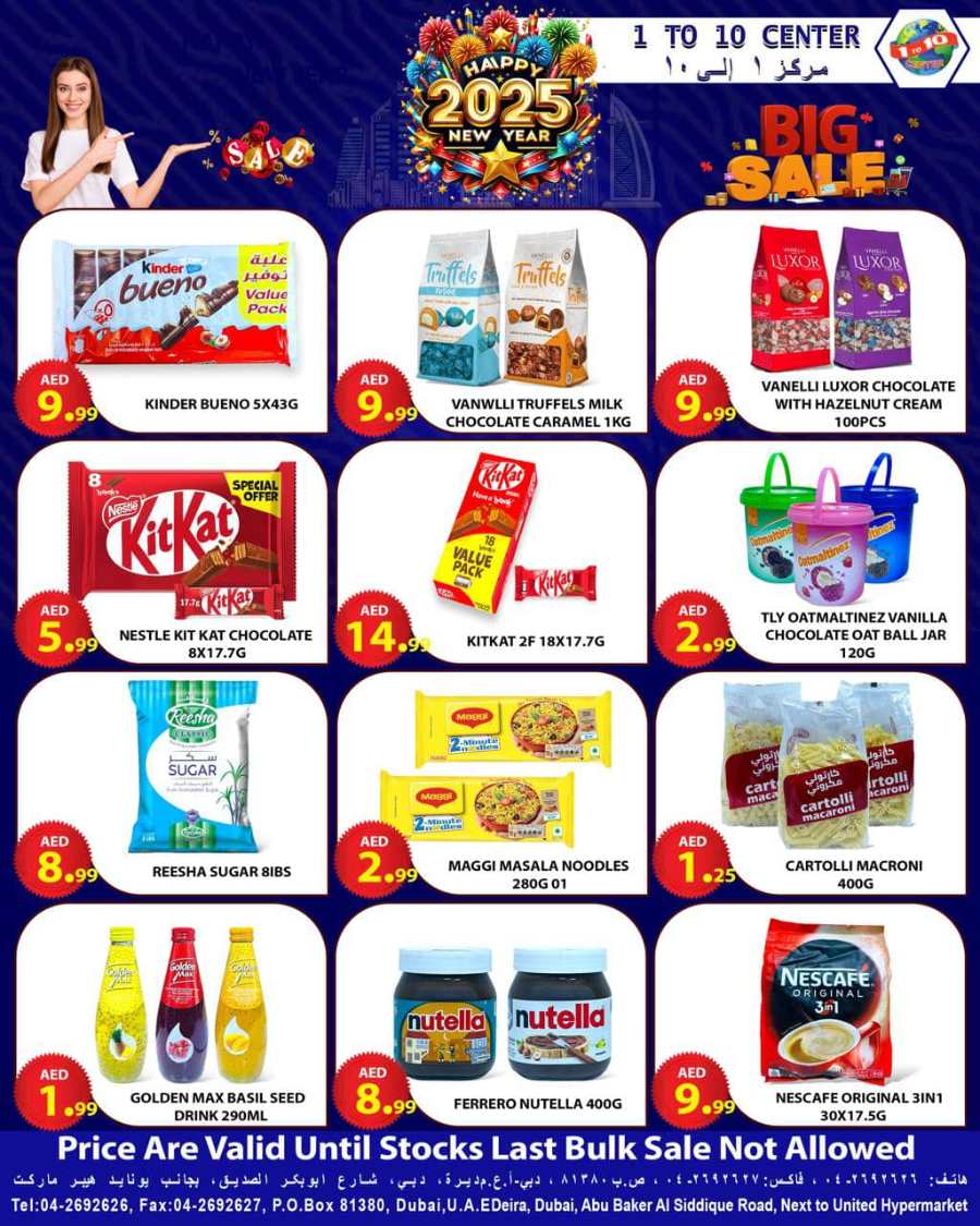 New Year Sale - Grab Deals In 1to10 Center Dubai