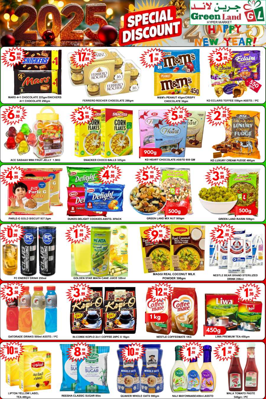 New Year Offer - Shop Now In Green Land Hypermarket Dubai