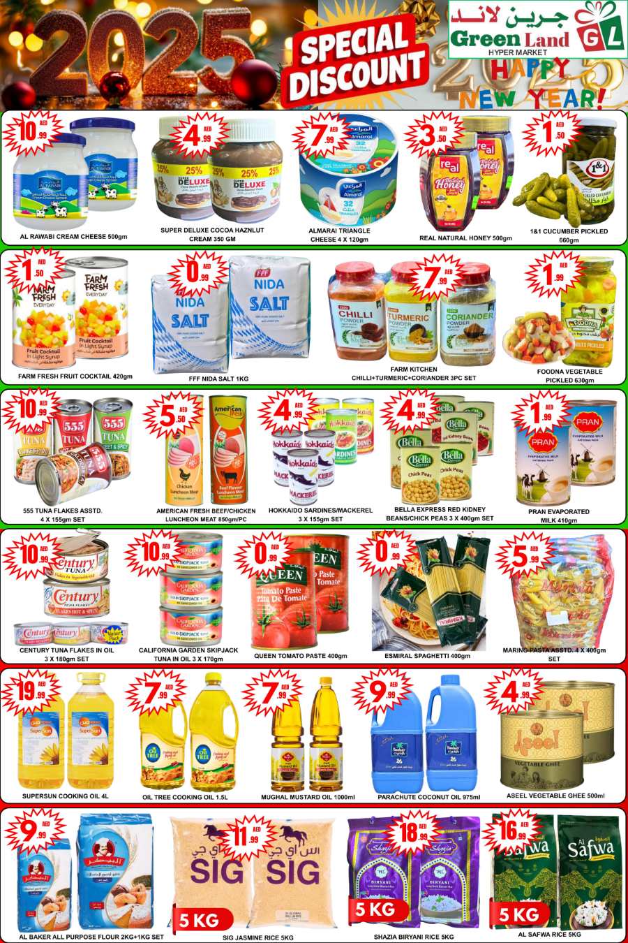 New Year Offer - Shop Now In Green Land Hypermarket Dubai