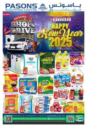 New Year Offer - Shop Now In Pasons Al Ain