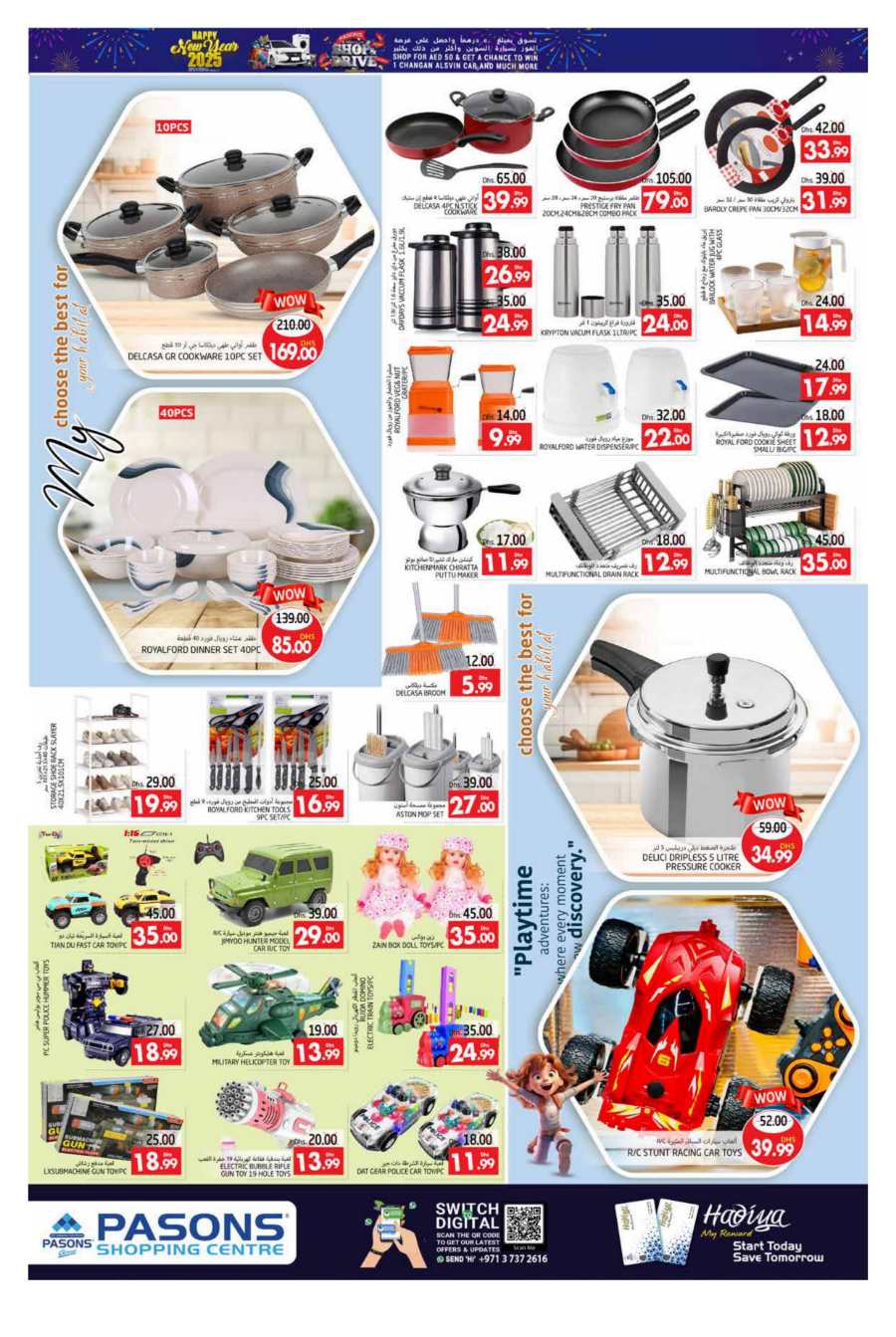 New Year Offer - Shop Now In Pasons Al Ain