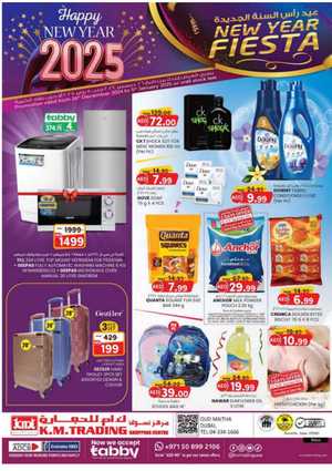 New Year Fiesta - Shop Now and Save In K.M Trading Dubai