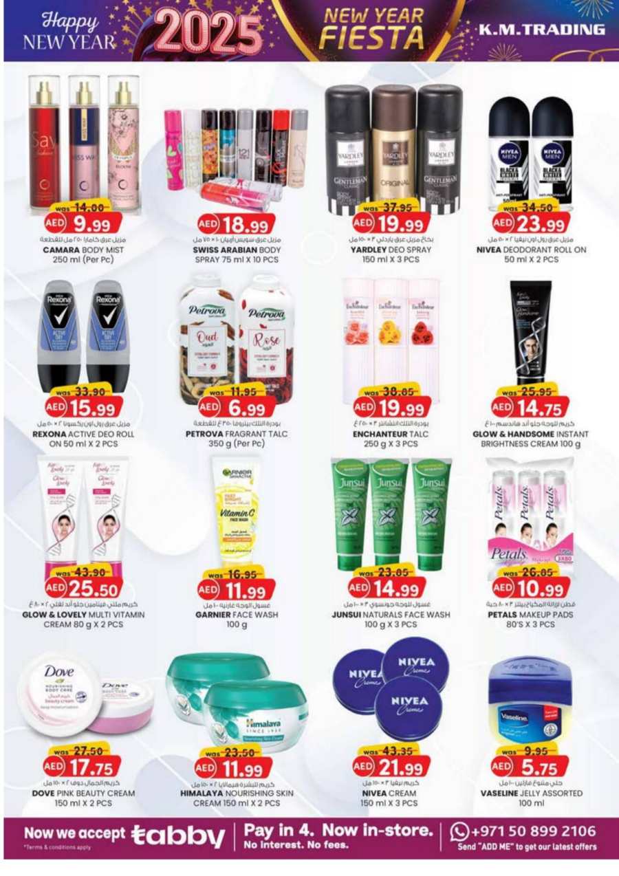 New Year Fiesta - Shop Now and Save In K.M Trading Dubai