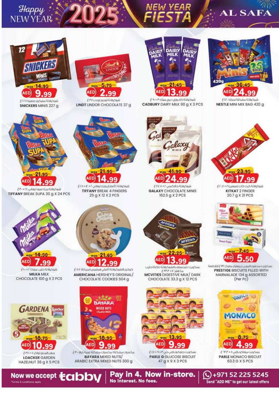 New Year Fiesta - Shop Now and Save In SAFA Express Supermarket Al Ain