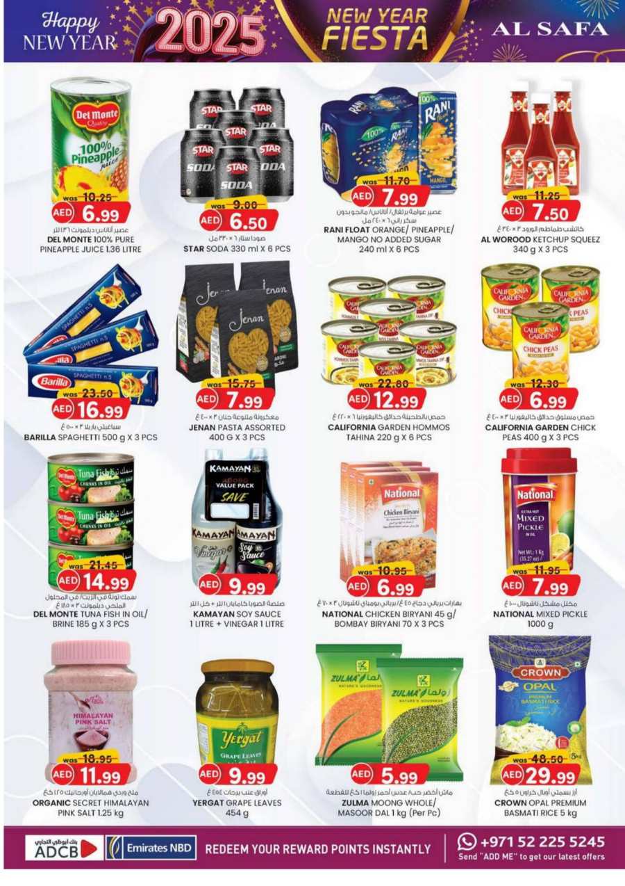 New Year Fiesta - Shop Now and Save In SAFA Express Supermarket Al Ain