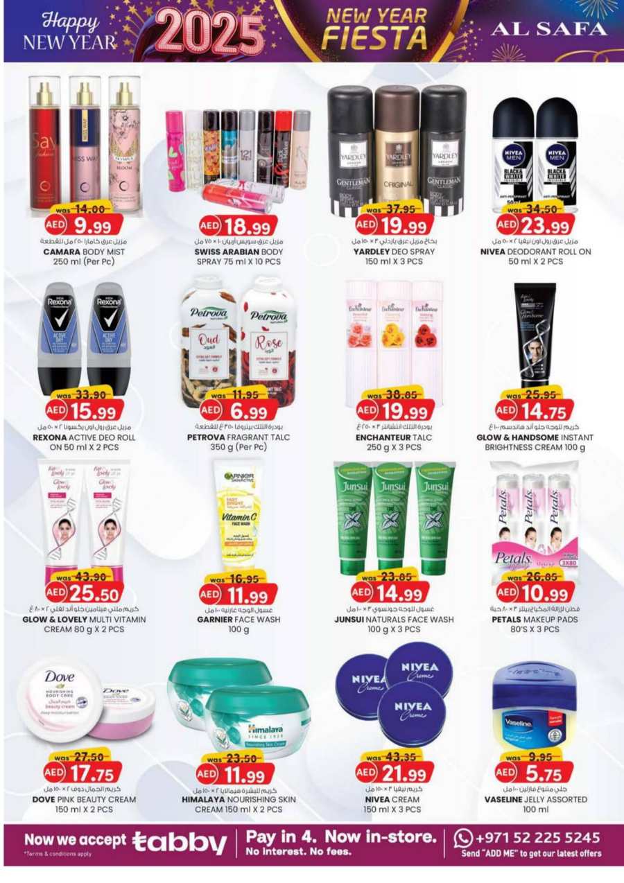 New Year Fiesta - Shop Now and Save In SAFA Express Supermarket Al Ain