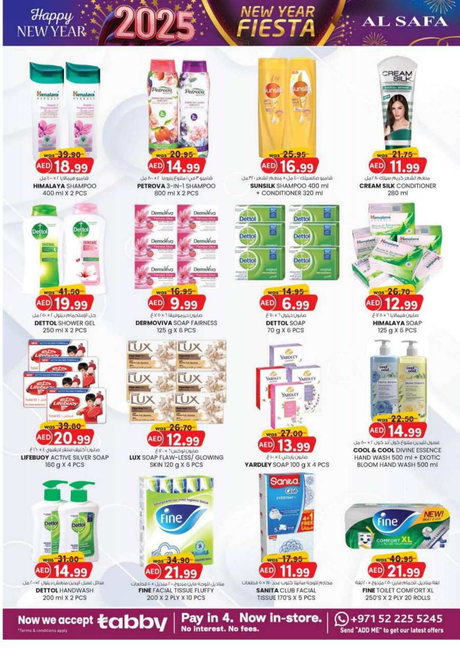 New Year Fiesta - Shop Now and Save In SAFA Express Supermarket Al Ain