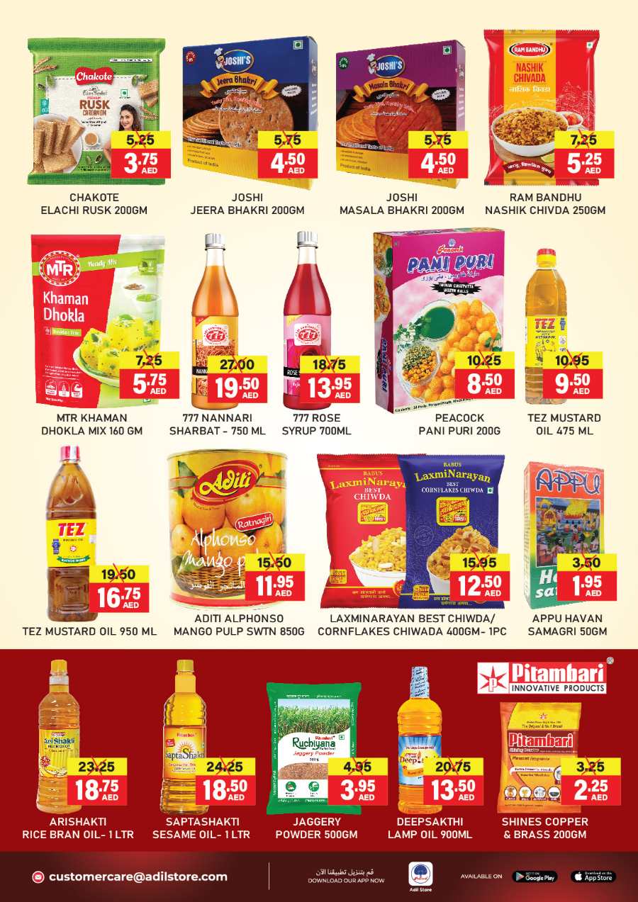 Welcome 2025 Offers - Shop More, Save More! In Al Adil Supermarket Abu Dhabi