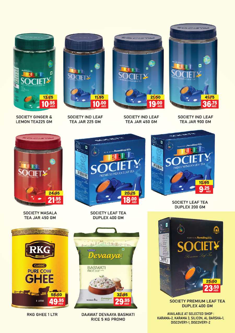 Welcome 2025 Offers - Shop More, Save More! In Al Adil Supermarket Abu Dhabi