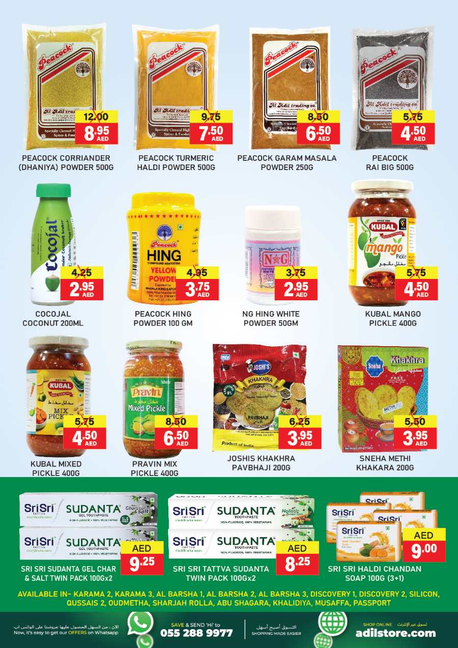 Welcome 2025 Offers - Shop More, Save More! In Al Adil Supermarket Abu Dhabi