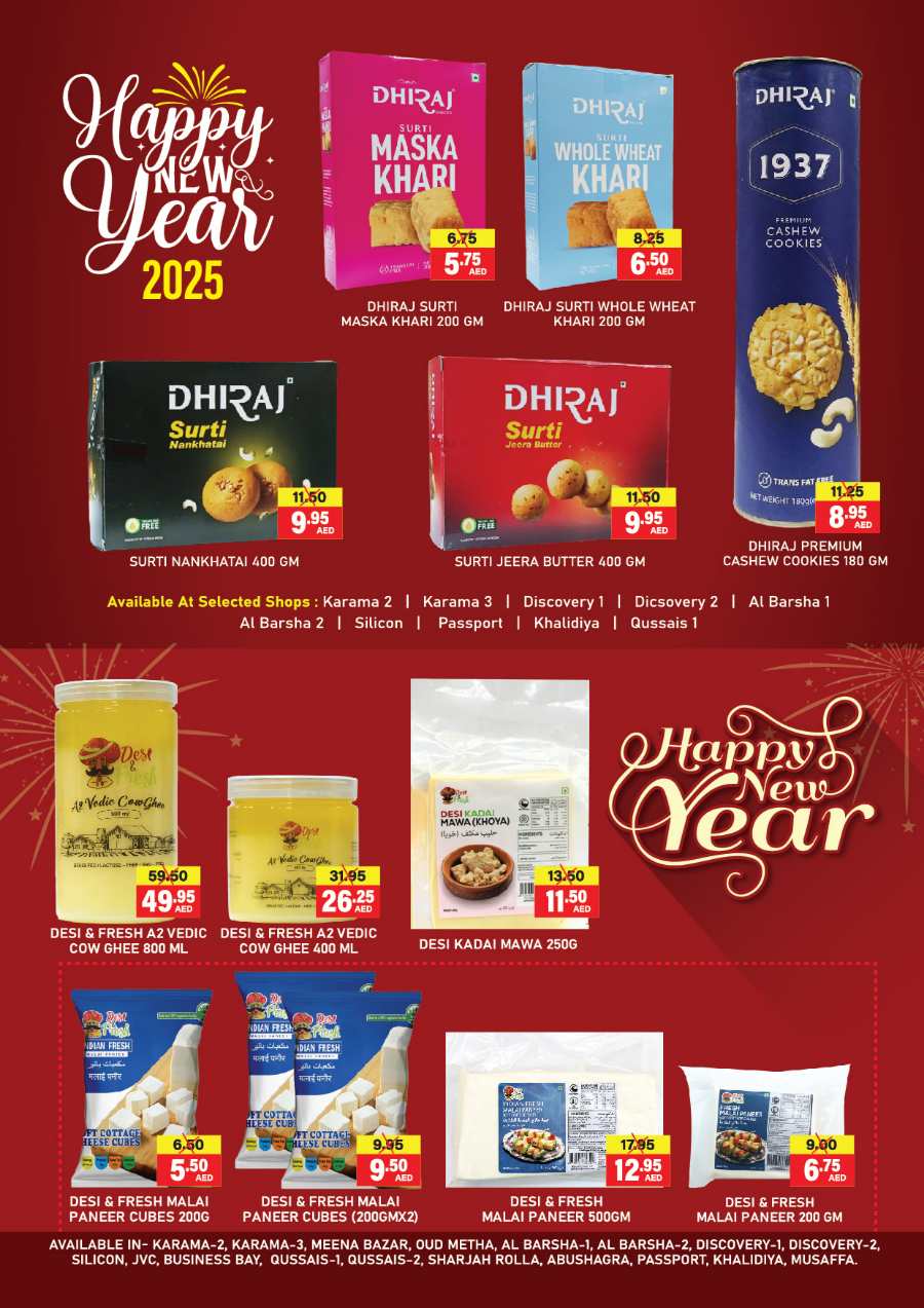 Welcome 2025 Offers - Shop More, Save More! In Al Adil Supermarket Abu Dhabi