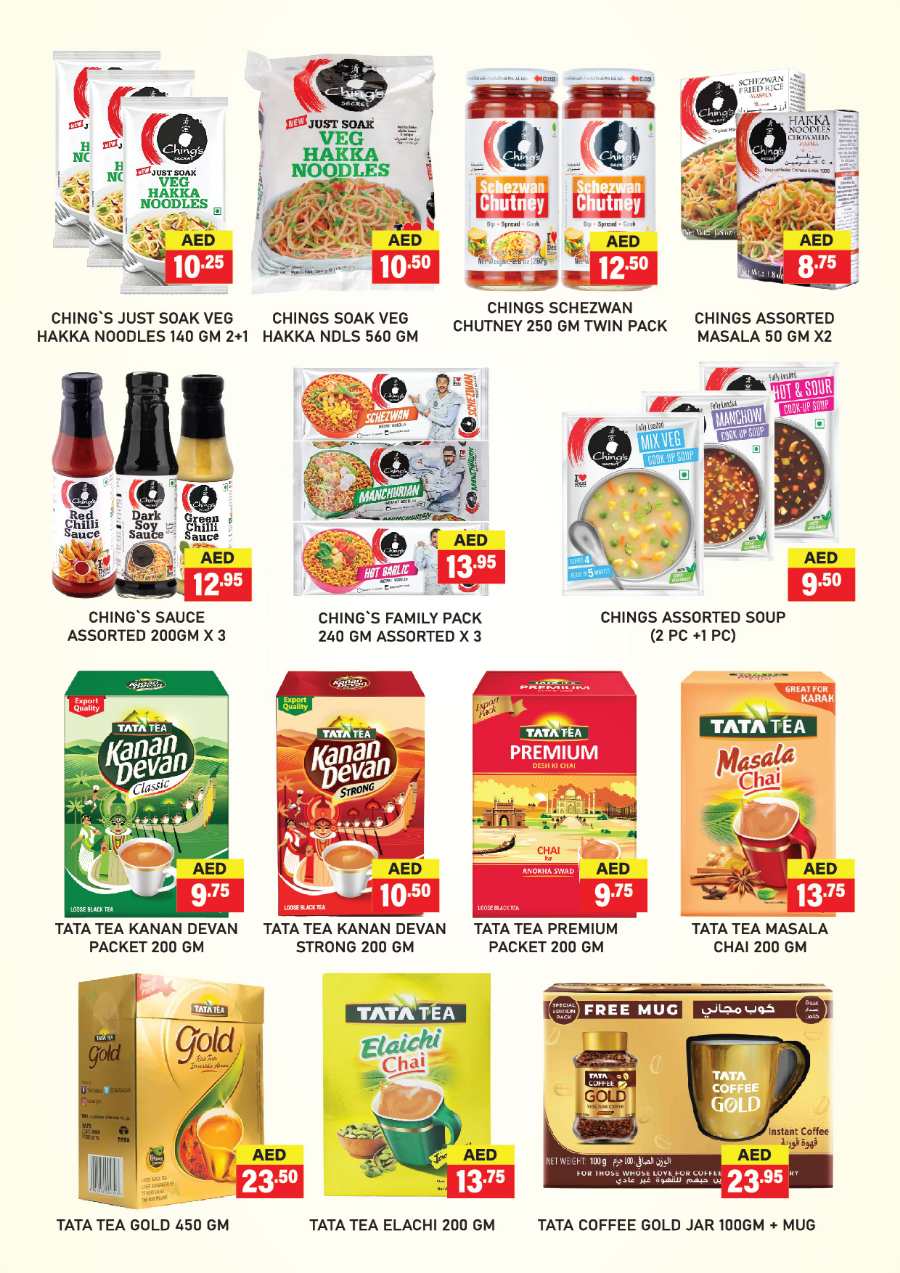 Welcome 2025 Offers - Shop More, Save More! In Al Adil Supermarket Abu Dhabi