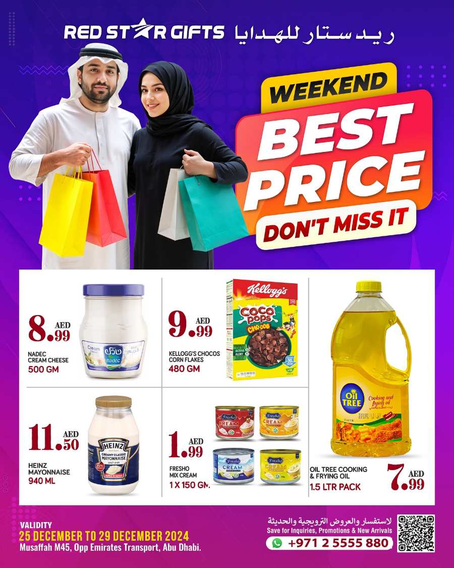 Weekend Best Price - Don’t miss out In Red Star Gifts Abu Dhabi