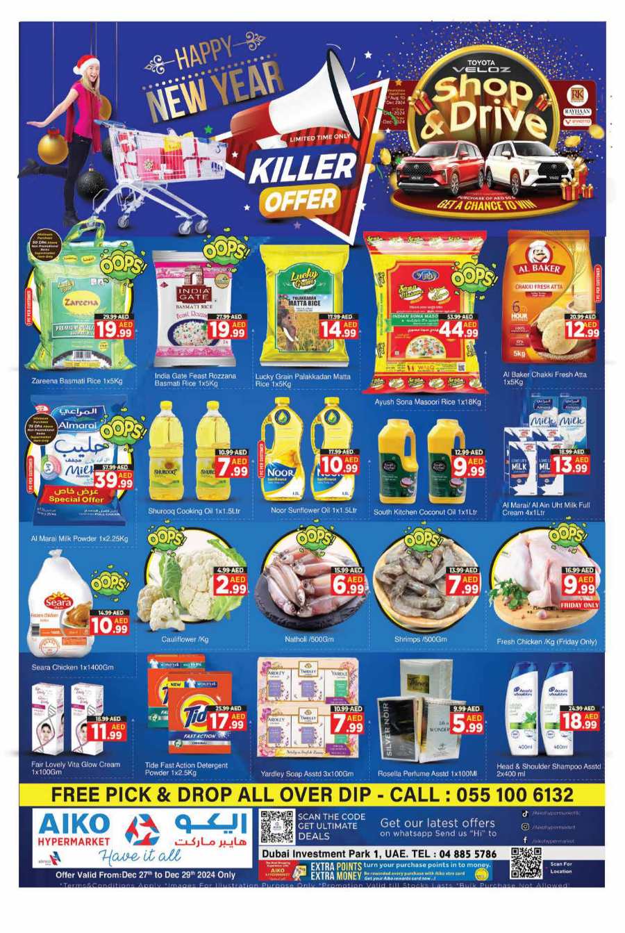 Weekend Killer Offer - Shop Now and Save In AIKO Hypermarket Dubai