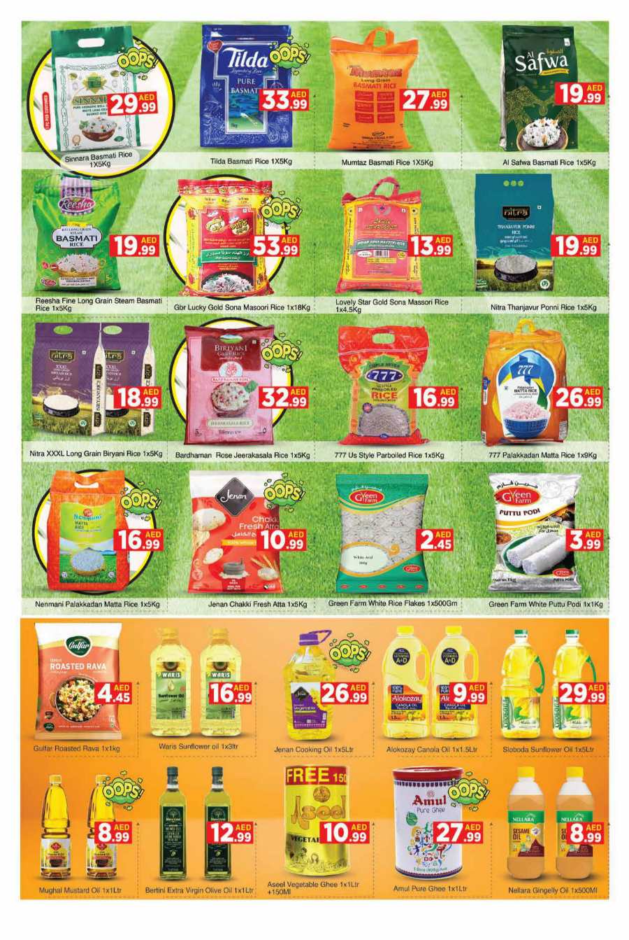 Weekend Killer Offer - Shop Now and Save In AIKO Hypermarket Dubai