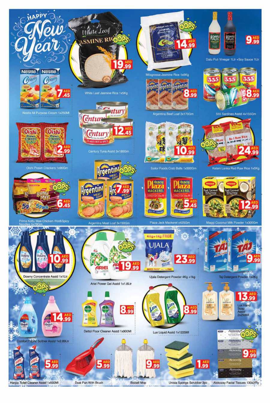 Weekend Killer Offer - Shop Now and Save In AIKO Hypermarket Dubai